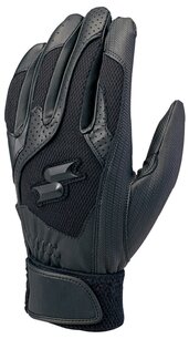 SSK Batting Gloves Black
