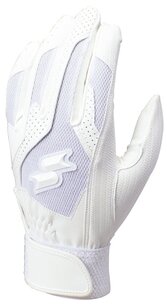 SSK Batting Gloves White