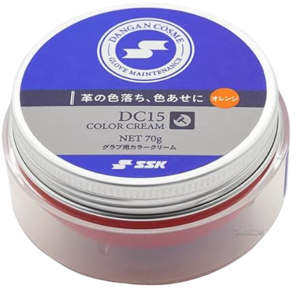 SSK Glove Color Cream Red Orange