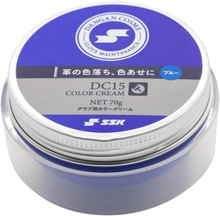 SSK Glove Color Cream Blue