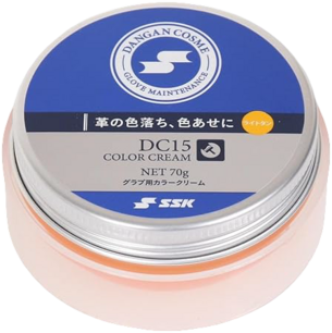 SSK Glove Color Cream Yellow